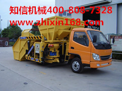混凝土喷浆车又称河南喷浆车