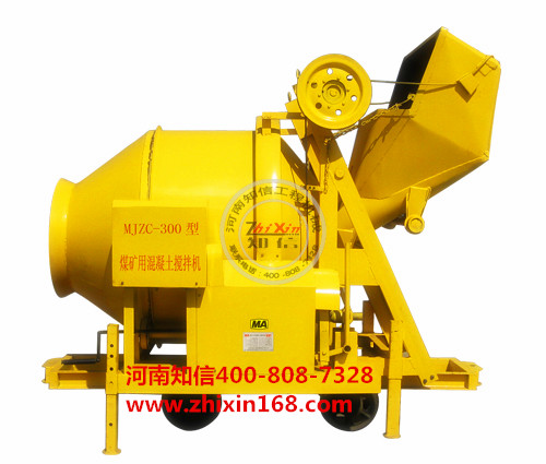 小型搅拌机又称矿用混凝土搅拌机MJZC-300